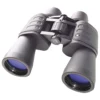 Bresser Hunter 16x50 Binoculars 1 Bresser Hunter 16x50 Binoculars -Prim Camping Shop bresser hunter 16x50 binoculars