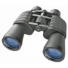 Bresser Hunter Binoculars 10X50 -Prim Camping Shop bresser hunter binoculars 10x50 1