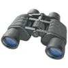 Bresser Hunter Binoculars 8X40 2 Bresser Hunter Binoculars 8X40 -Prim Camping Shop bresser hunter binoculars 8x40 1