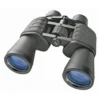 Bresser Hunter Porro 20x50 Binoculars -Prim Camping Shop bresser hunter porro 20x50 binoculars