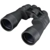 Bresser Special Saturn Binoculars 20X60 -Prim Camping Shop bresser special saturn binoculars 20x60 1