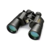 Bushnell 10 22X50 Legacy Zoom Binoculars -Prim Camping Shop bushnell 10 22x50 legacy zoom binoculars