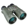 Bushnell Trophy Xtreme 8x56 Binoculars 1 Bushnell Trophy Xtreme 8x56 Binoculars -Prim Camping Shop bushnell trophy xtreme 8x56 binoculars
