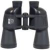 BK-7 7x50 Automatic Focus Binoculars -Prim Camping Shop goldenship bk 7 7x50 automatic focus binoculars