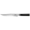 Kai Shun Classic Carving Knife 20 Cm -Prim Camping Shop kai shun classic carving knife 20 cm