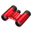 Nikon Aculon T02 8x21 Binoculars -Prim Camping Shop nikon aculon t02 8x21 binoculars