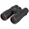 Nikon Prostaff 5 8x42 Binoculars -Prim Camping Shop nikon prostaff 5 8x42 binoculars