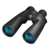 Pentax SP 20X60 WP Binoculars 1 Pentax SP 20X60 WP Binoculars -Prim Camping Shop pentax sp 20x60 wp binoculars