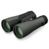 Vortex Crossfire Binoculars 10 X 50 2 Vortex Crossfire Binoculars 10 X 50 -Prim Camping Shop vortex crossfire binoculars 10 x 50
